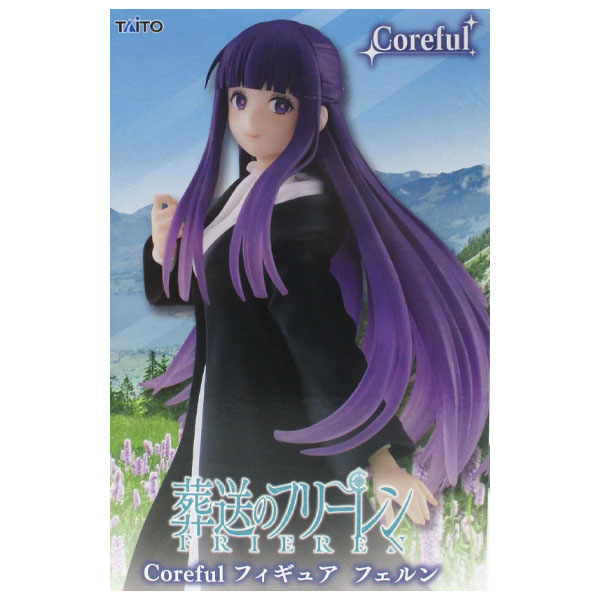 Taito Frieren Beyond Journey's End Fern Coreful Figure